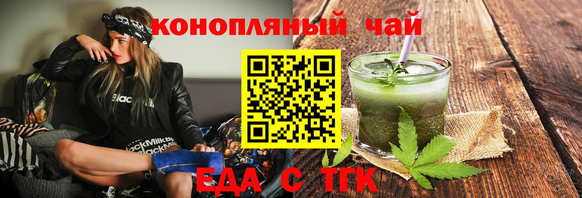 MDMA  Пыть-Ях  МЕФ   Кокаин  A PVP СОЛЬ кристаллы  МЕТАМФЕТАМИН  Лсд 25  Меф  Вход с VPN  ГАШИШ  НБОМе 