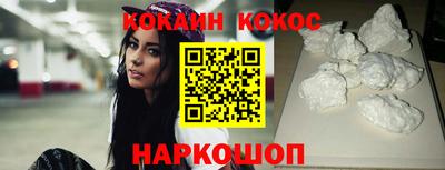 мяу мяу мука Свободный