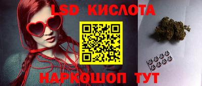 мет Северобайкальск
