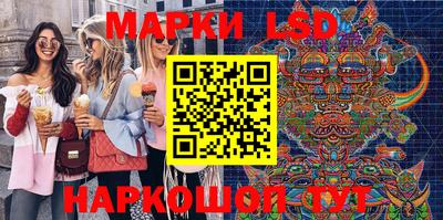 мефедрон Севастополь