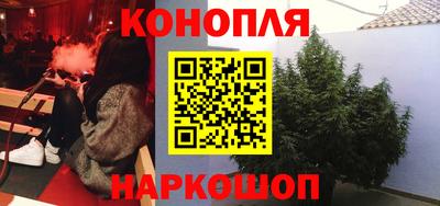 мяу мяу мука Свободный