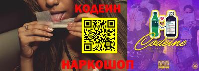 мет Северобайкальск