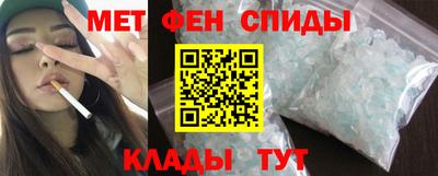 мяу мяу мука Свободный