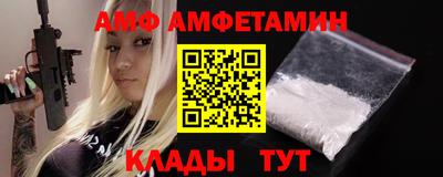 мяу мяу мука Свободный