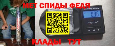 мяу мяу мука Свободный