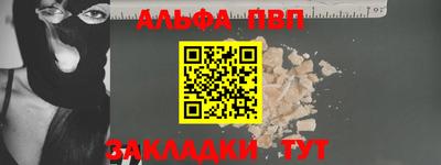 мяу мяу мука Свободный