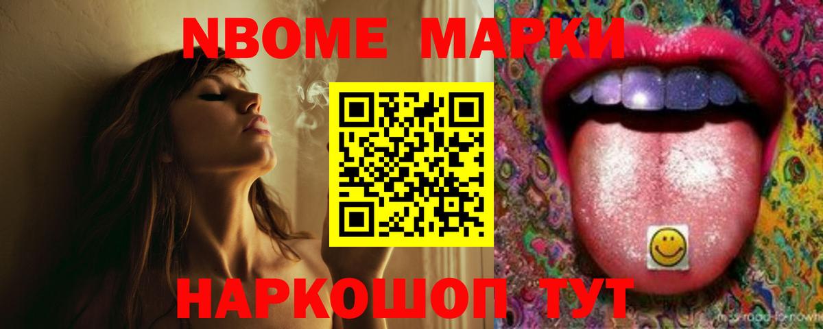 Пыть-Ях  LSD-25 экстази кислота  Лсд 25 экстази кислота  Вход с VPN 